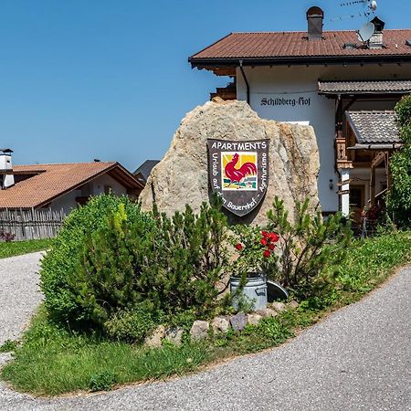Schildberghof Ortler Apartment Siusi Bagian luar foto